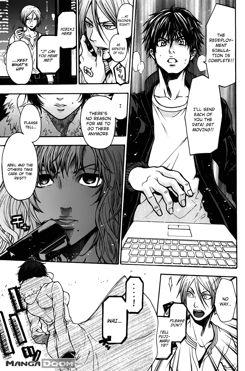 Bloody Monday - Last Season Chapter 27 page 23 - Chapter 27: Mother