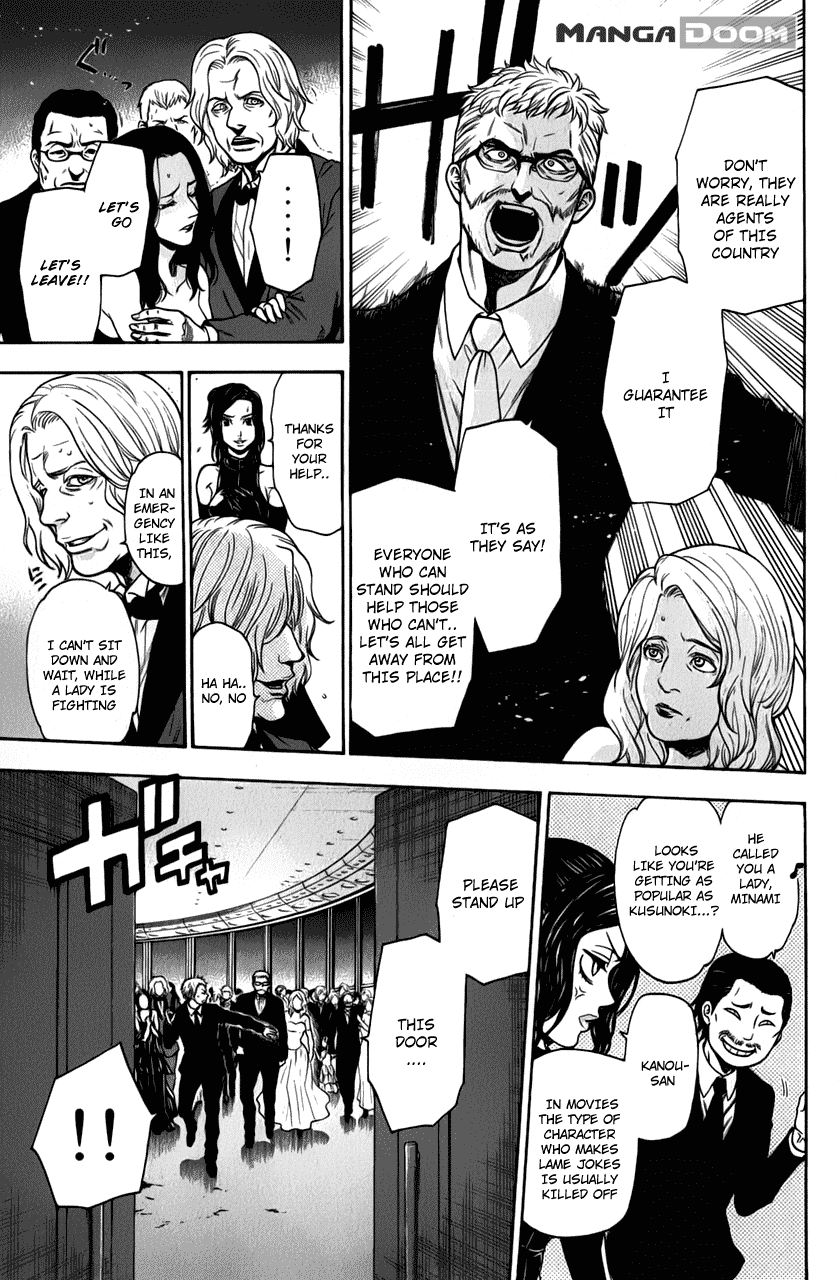 Bloody Monday - Last Season Chapter 28 page 10 - Chapter 28: Secret Plan