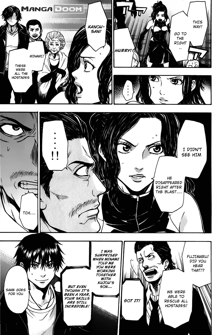 Bloody Monday - Last Season Chapter 28 page 16 - Chapter 28: Secret Plan