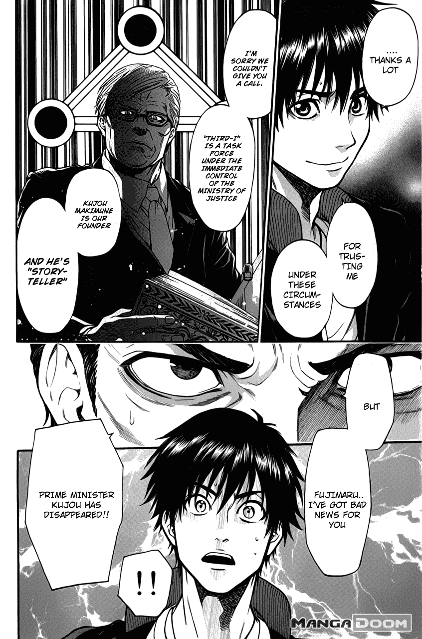 Bloody Monday - Last Season Chapter 28 page 17 - Chapter 28: Secret Plan