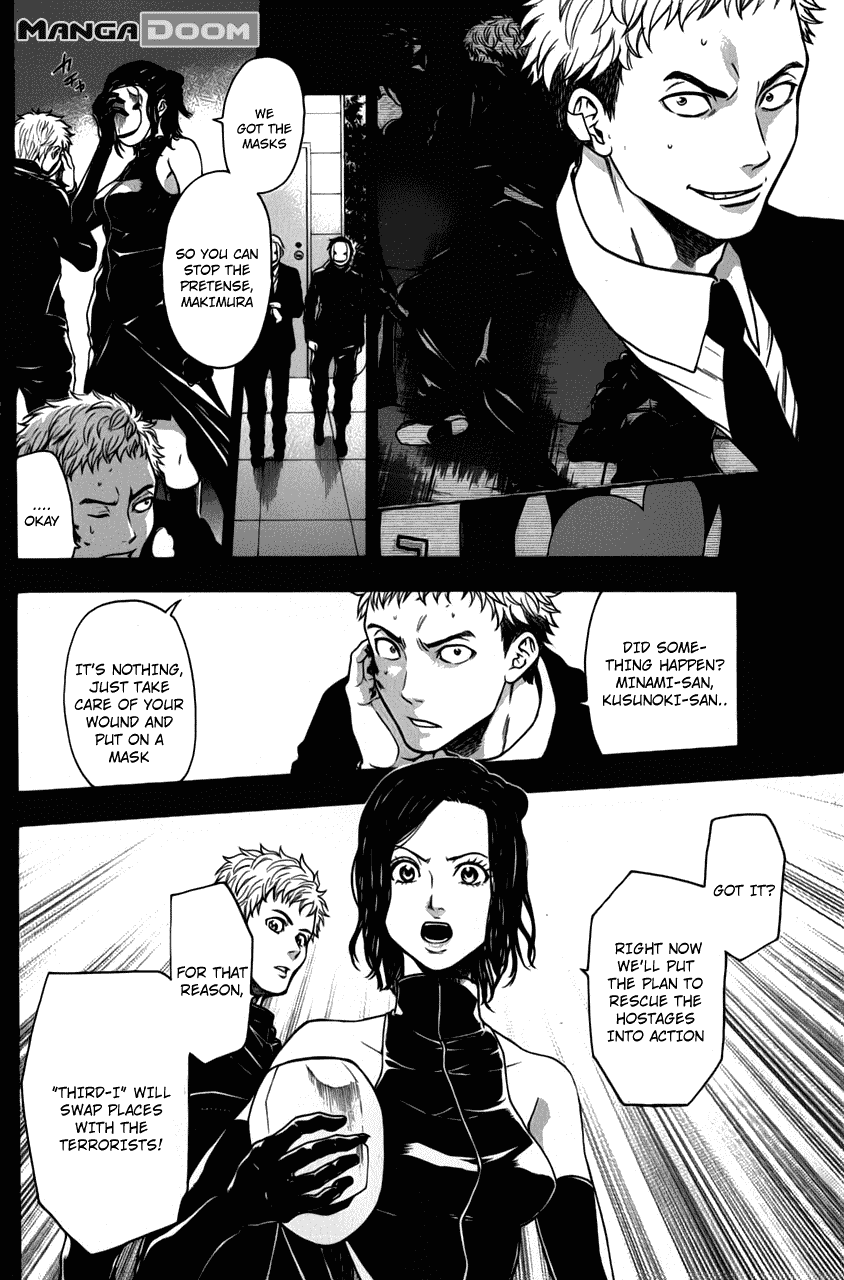 Bloody Monday - Last Season Chapter 28 page 7 - Chapter 28: Secret Plan