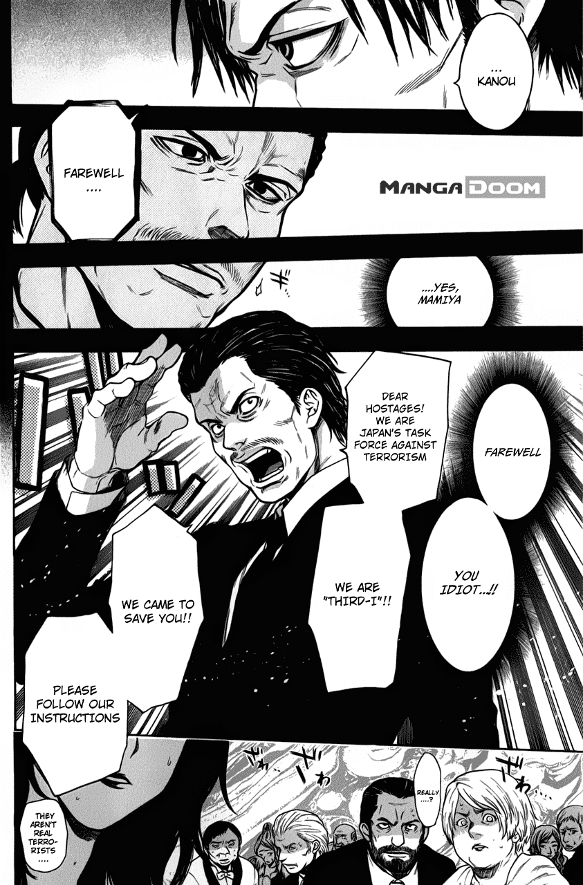 Bloody Monday - Last Season Chapter 28 page 9 - Chapter 28: Secret Plan