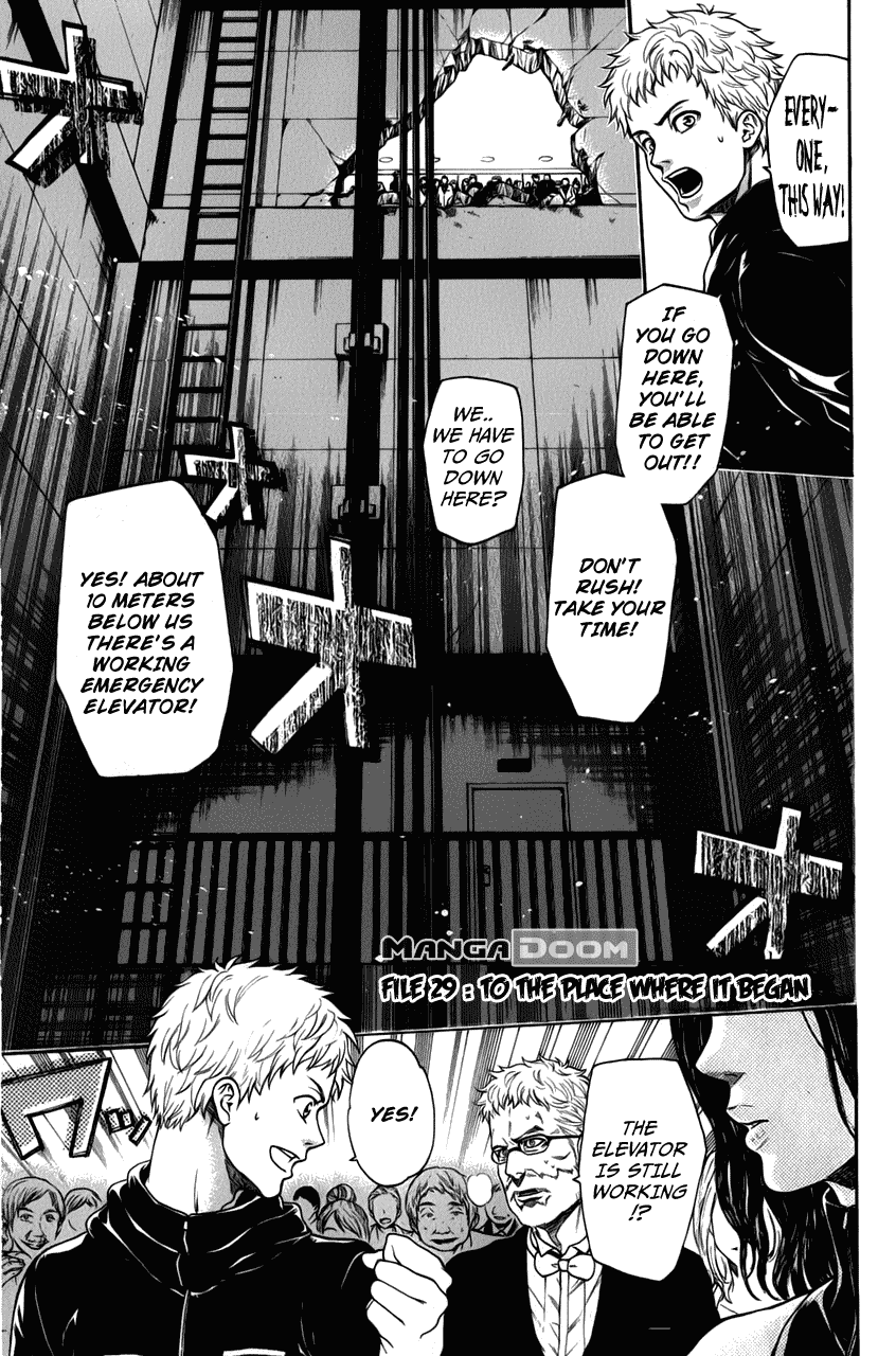 Bloody Monday - Last Season Chapter 29 page 1 - Chapter 29: To The Place Where It Began