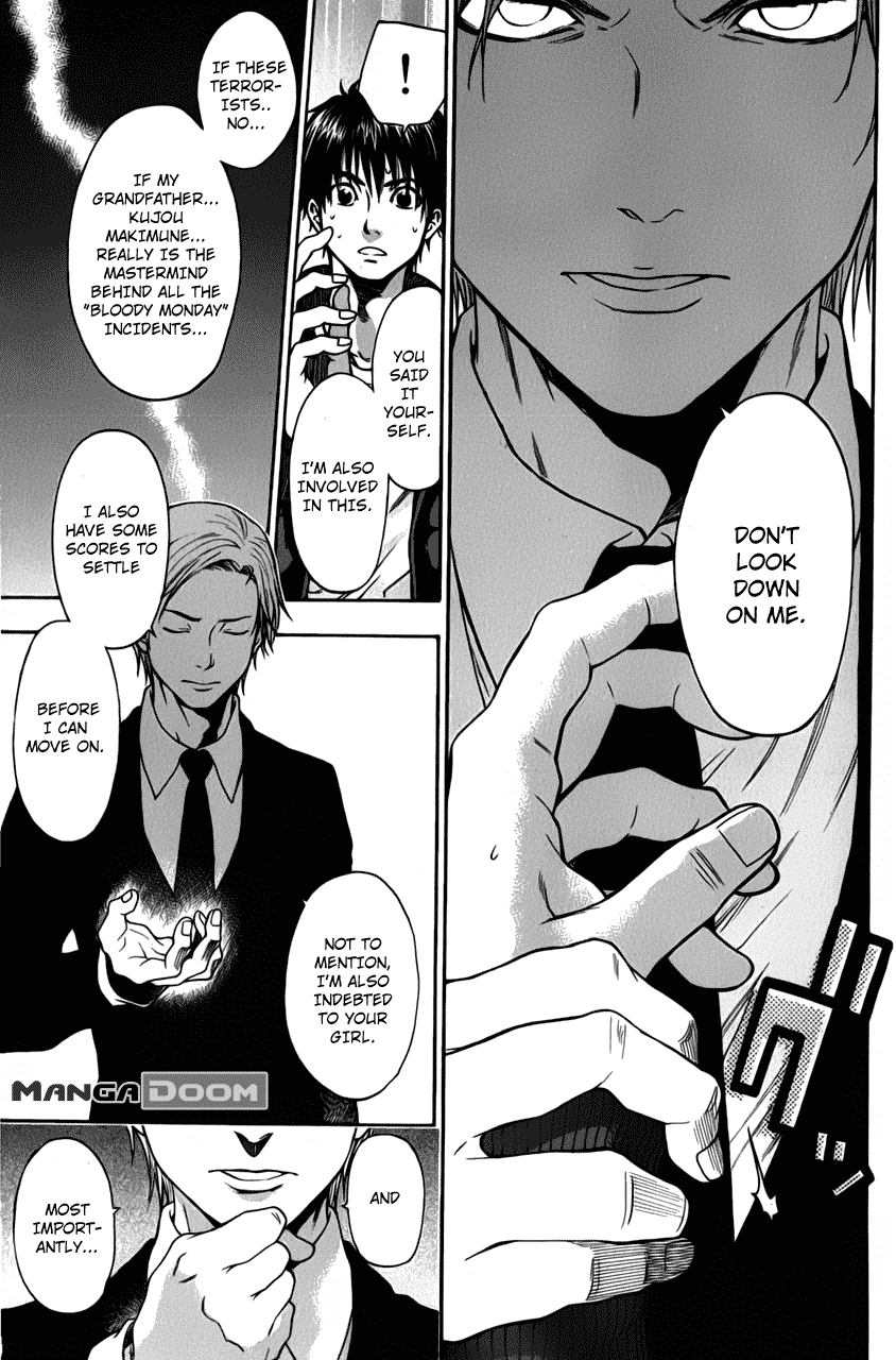 Bloody Monday - Last Season Chapter 29 page 13 - Chapter 29: To The Place Where It Began