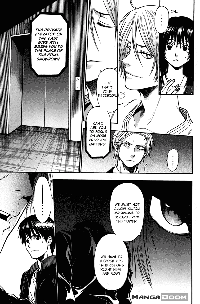 Bloody Monday - Last Season Chapter 29 page 15 - Chapter 29: To The Place Where It Began