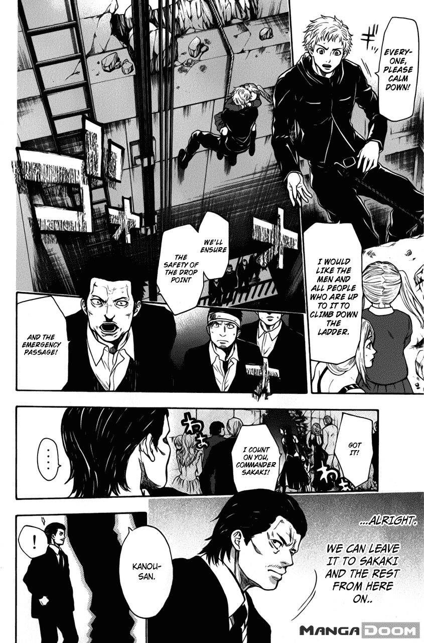 Bloody Monday - Last Season Chapter 29 page 4 - Chapter 29: To The Place Where It Began