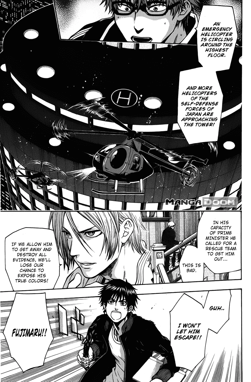 Bloody Monday - Last Season Chapter 29 page 9 - Chapter 29: To The Place Where It Began