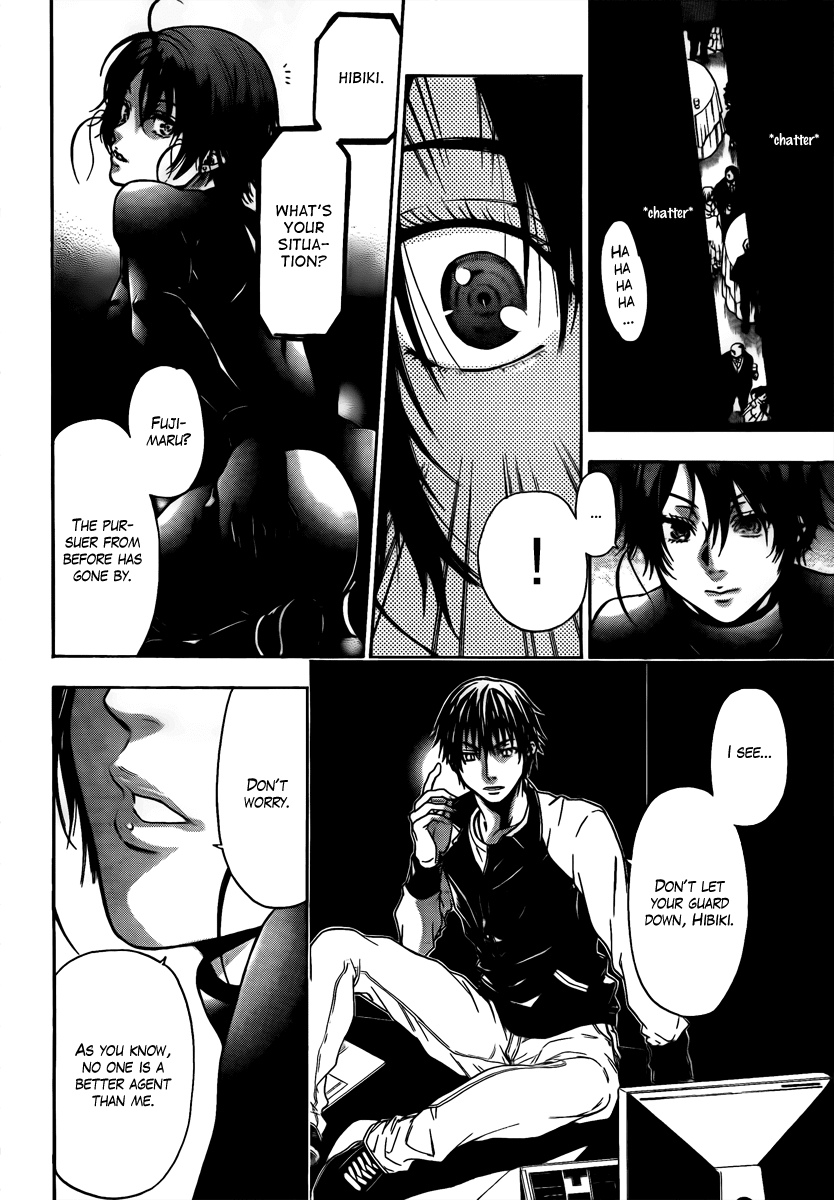 Bloody Monday - Last Season Chapter 3 page 10 - Chapter 3: Killer Intent