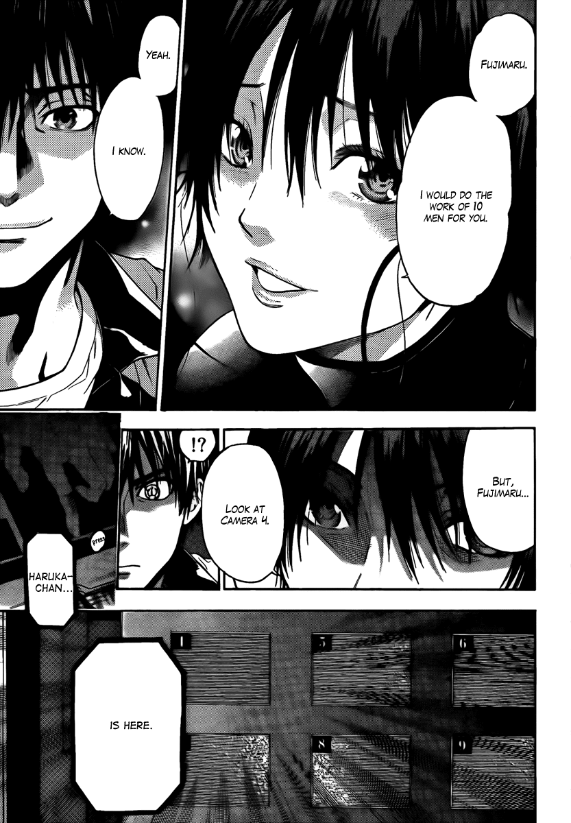 Bloody Monday - Last Season Chapter 3 page 11 - Chapter 3: Killer Intent