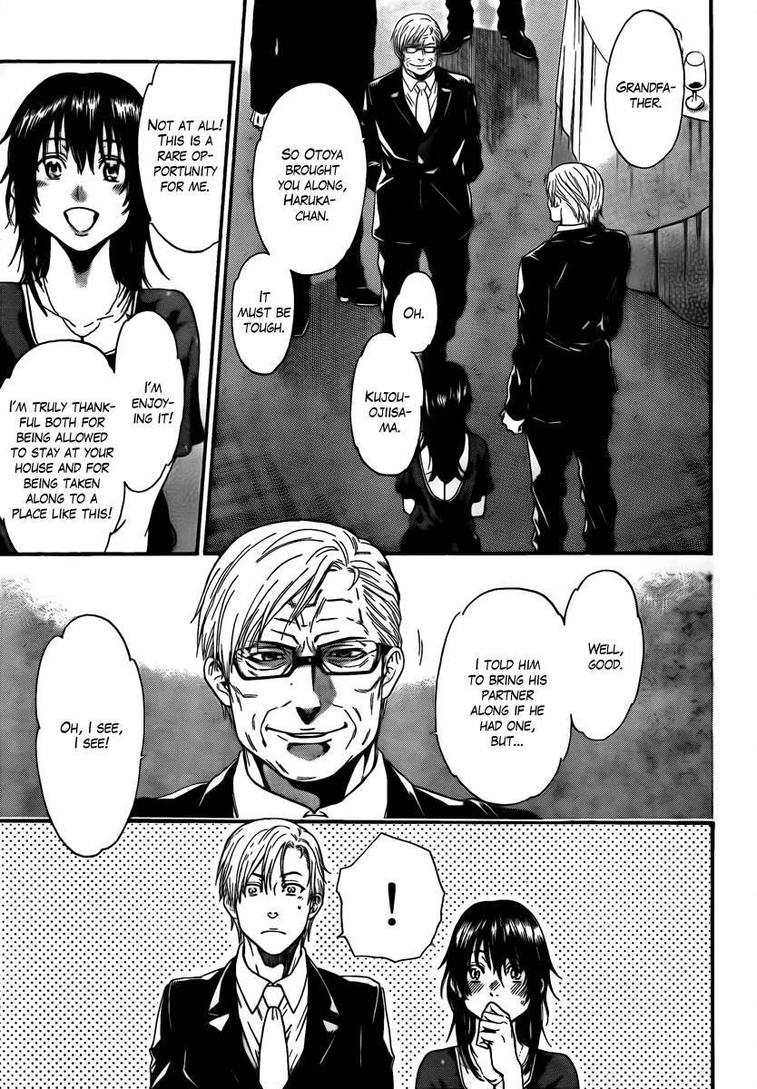 Bloody Monday - Last Season Chapter 3 page 13 - Chapter 3: Killer Intent