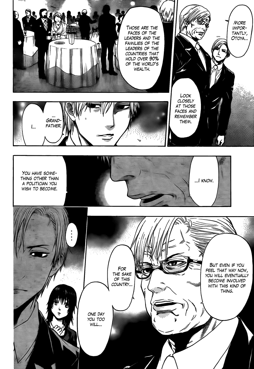 Bloody Monday - Last Season Chapter 3 page 14 - Chapter 3: Killer Intent