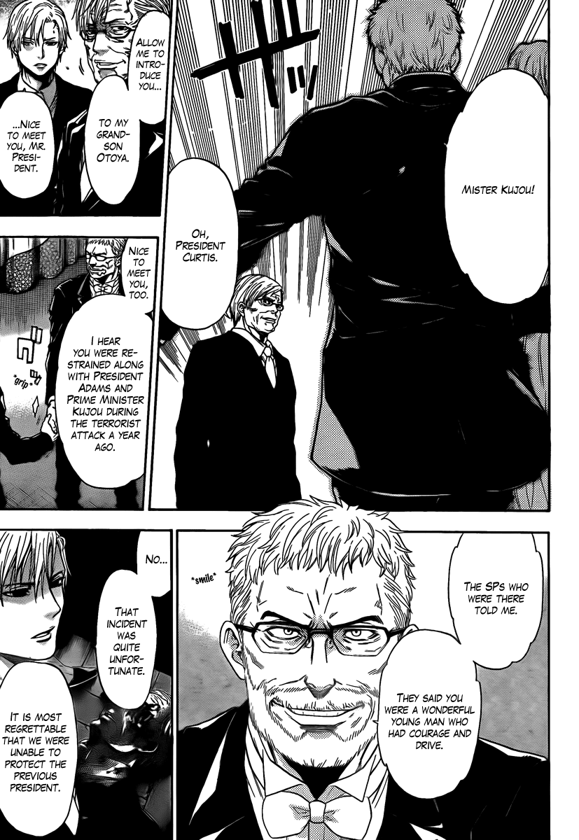 Bloody Monday - Last Season Chapter 3 page 15 - Chapter 3: Killer Intent