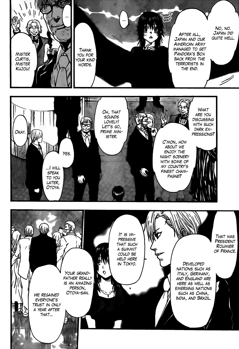 Bloody Monday - Last Season Chapter 3 page 16 - Chapter 3: Killer Intent