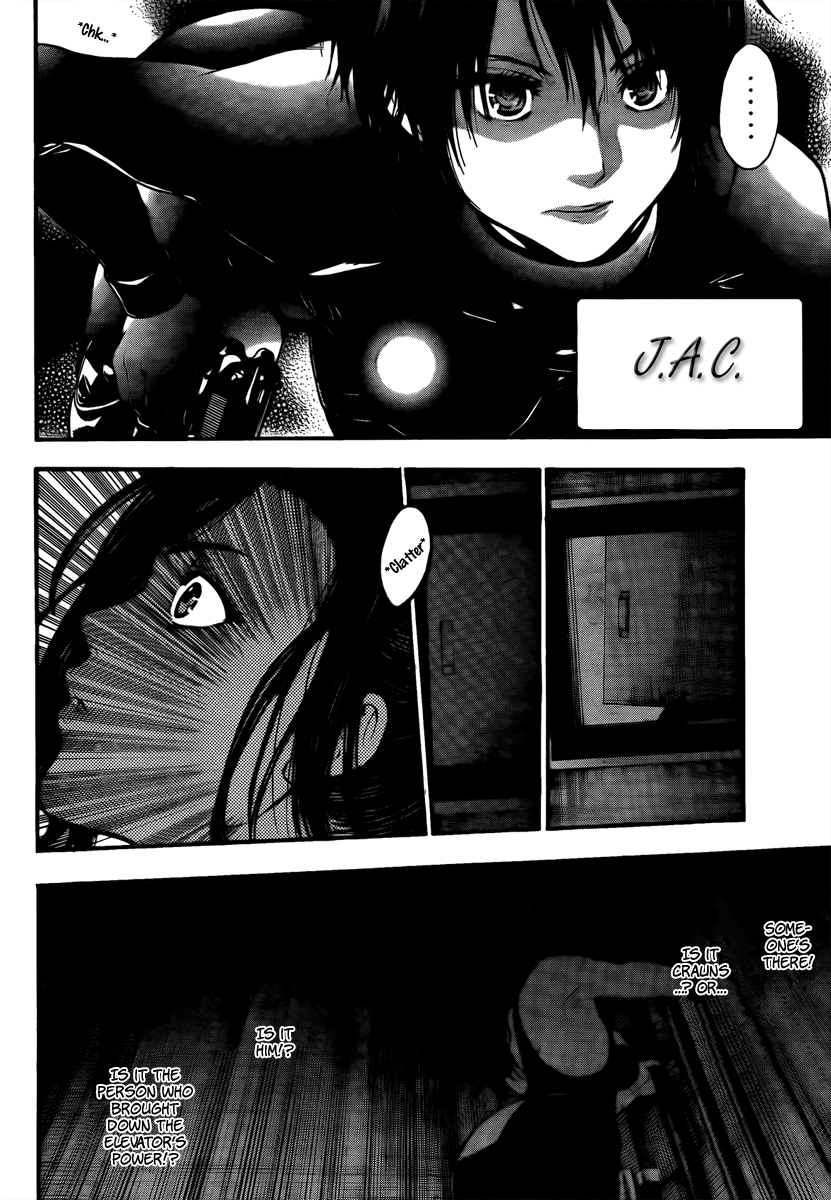 Bloody Monday - Last Season Chapter 3 page 2 - Chapter 3: Killer Intent