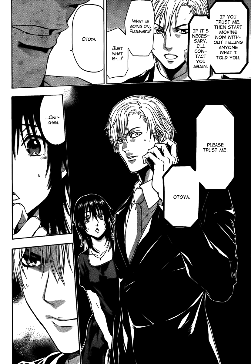 Bloody Monday - Last Season Chapter 3 page 20 - Chapter 3: Killer Intent