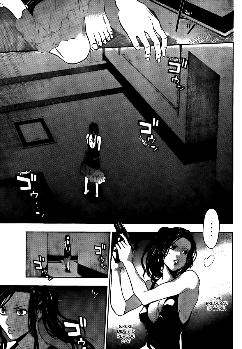 Bloody Monday - Last Season Chapter 3 page 3 - Chapter 3: Killer Intent