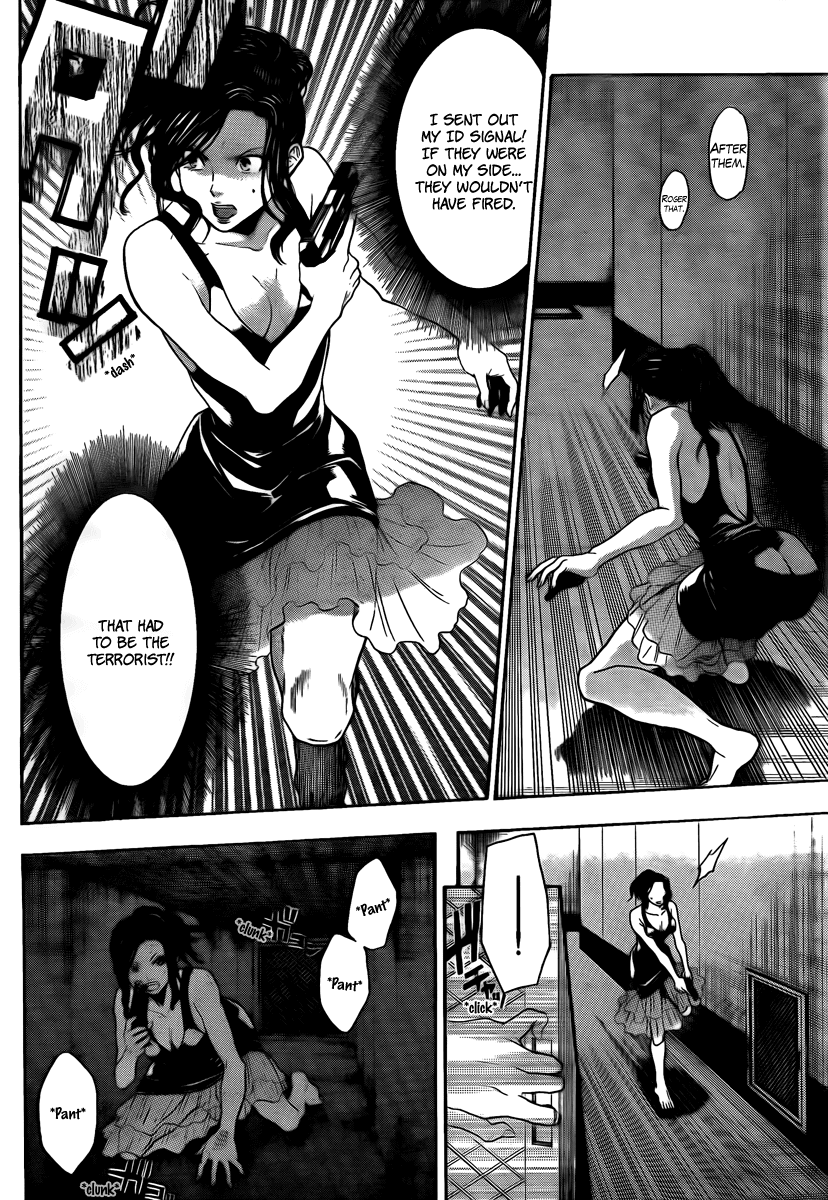 Bloody Monday - Last Season Chapter 3 page 6 - Chapter 3: Killer Intent