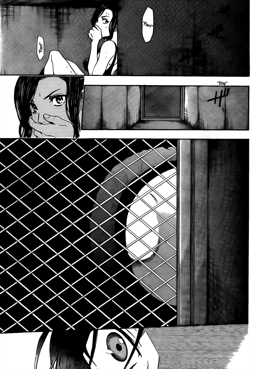 Bloody Monday - Last Season Chapter 3 page 7 - Chapter 3: Killer Intent