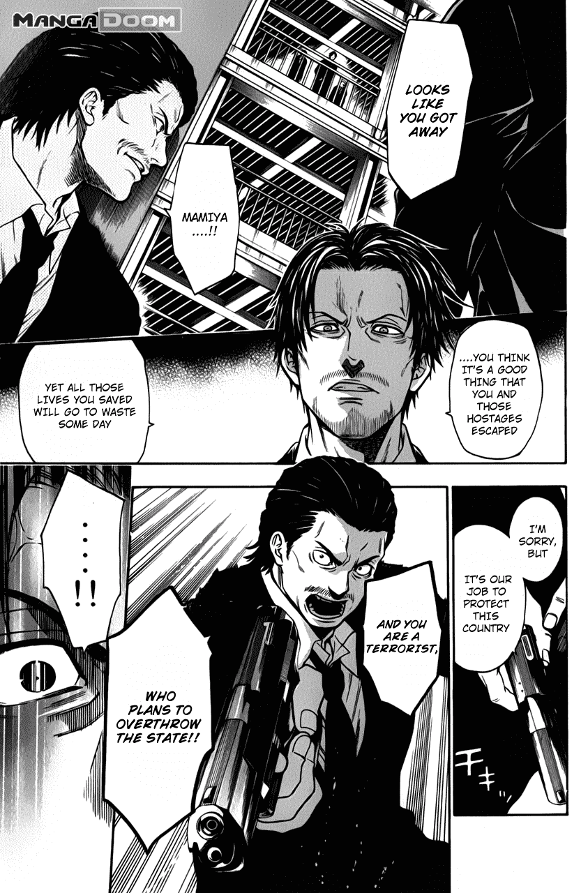 Bloody Monday - Last Season Chapter 30 page 11 - Chapter 30: Protect to the end