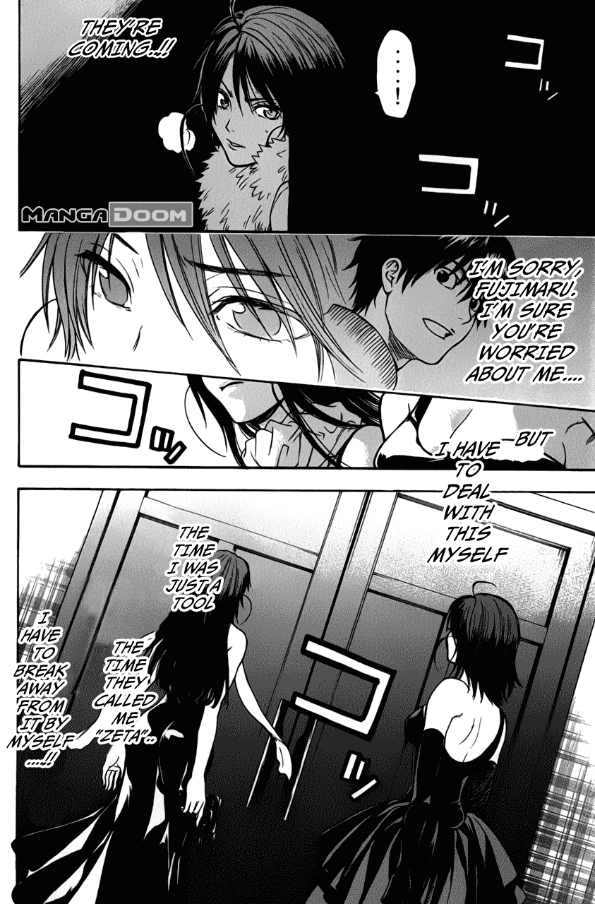 Bloody Monday - Last Season Chapter 30 page 18 - Chapter 30: Protect to the end