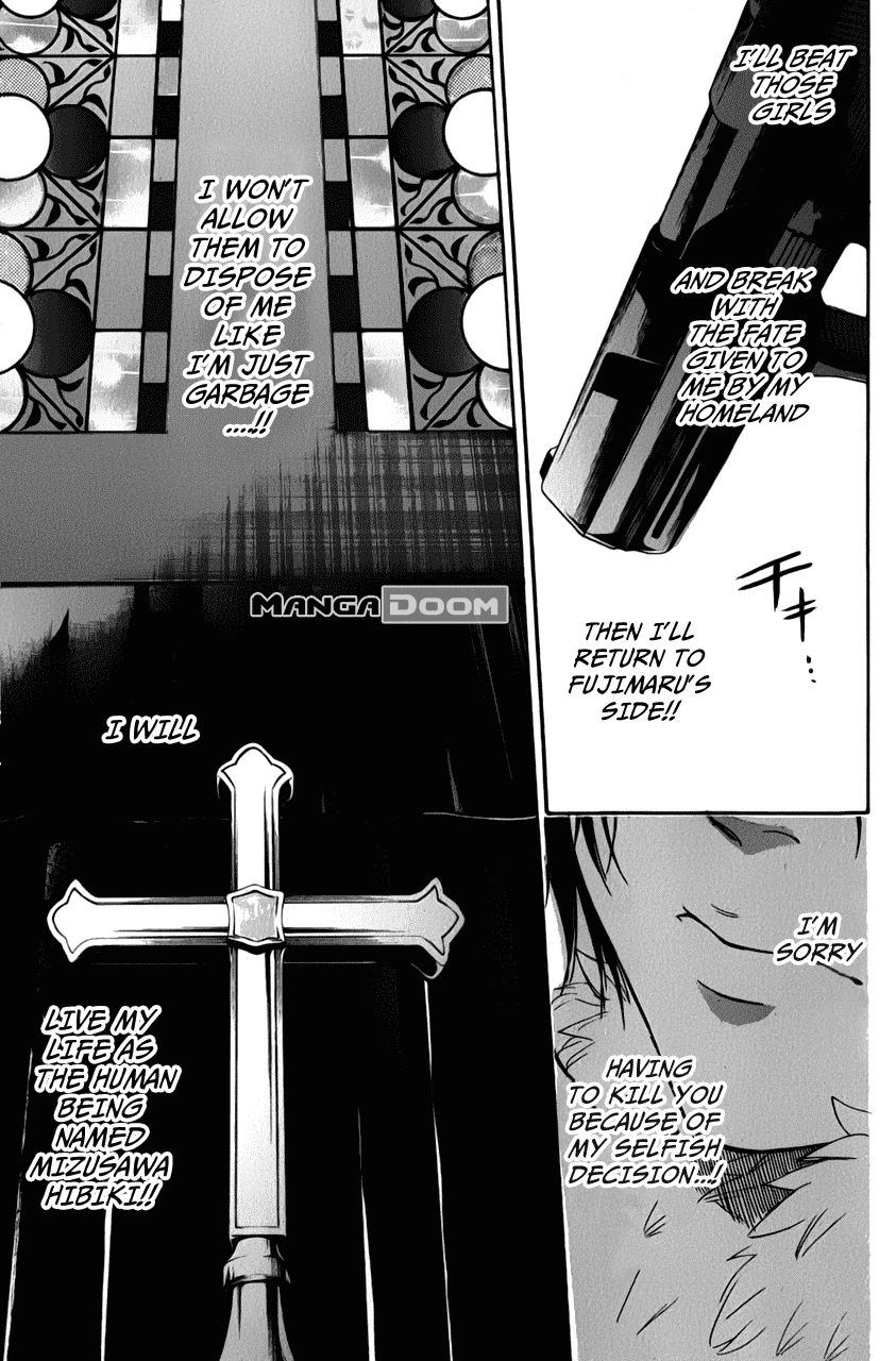 Bloody Monday - Last Season Chapter 30 page 19 - Chapter 30: Protect to the end