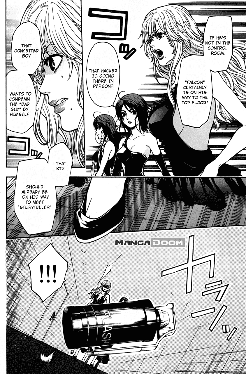 Bloody Monday - Last Season Chapter 30 page 4 - Chapter 30: Protect to the end