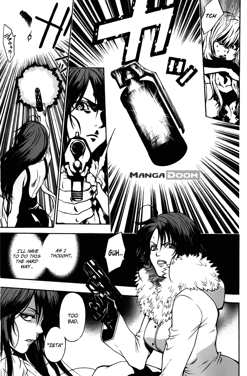 Bloody Monday - Last Season Chapter 30 page 5 - Chapter 30: Protect to the end