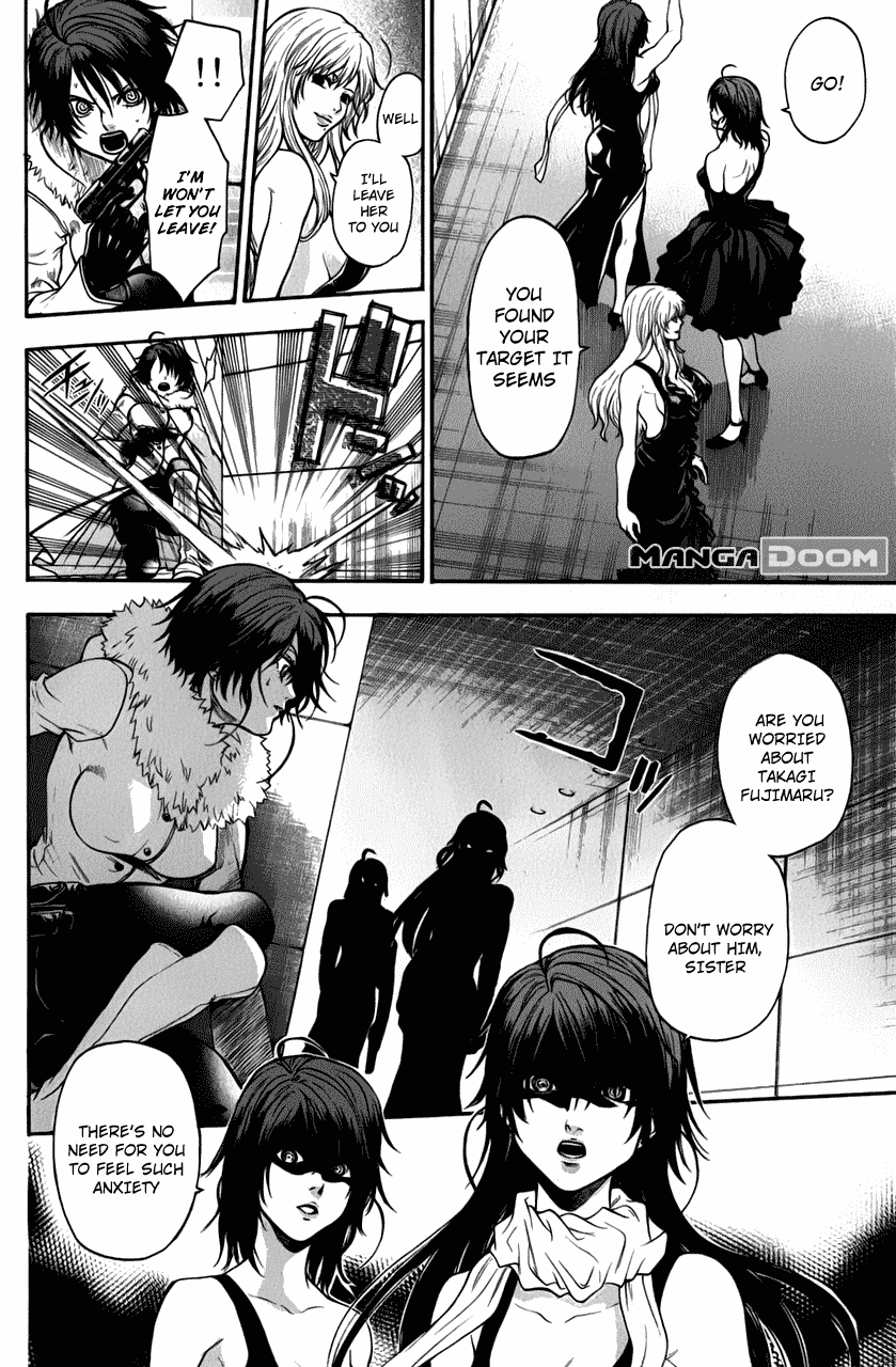 Bloody Monday - Last Season Chapter 30 page 6 - Chapter 30: Protect to the end