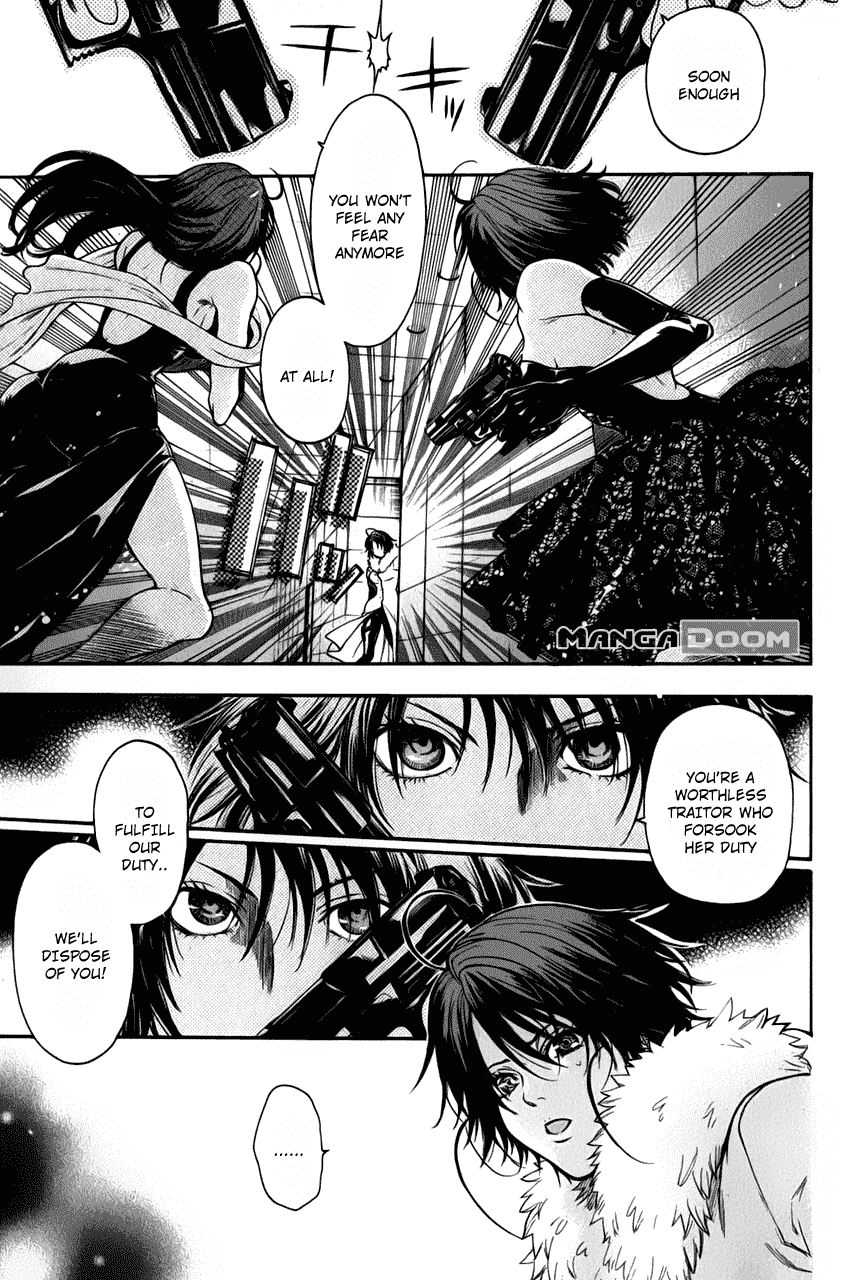 Bloody Monday - Last Season Chapter 30 page 7 - Chapter 30: Protect to the end