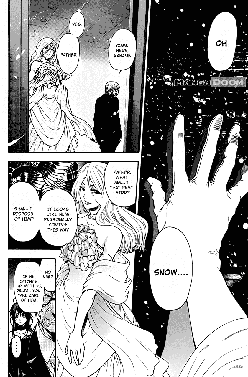 Bloody Monday - Last Season Chapter 30 page 8 - Chapter 30: Protect to the end