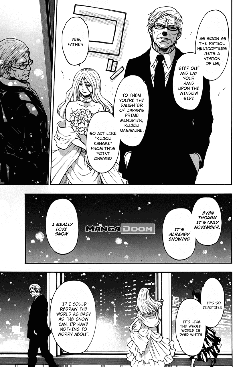 Bloody Monday - Last Season Chapter 30 page 9 - Chapter 30: Protect to the end