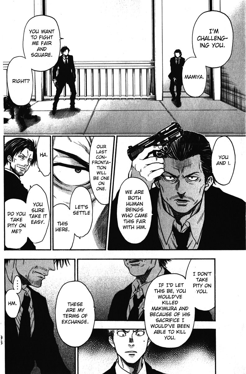 Bloody Monday - Last Season Chapter 31 page 12 - Chapter 31: Sacrifice