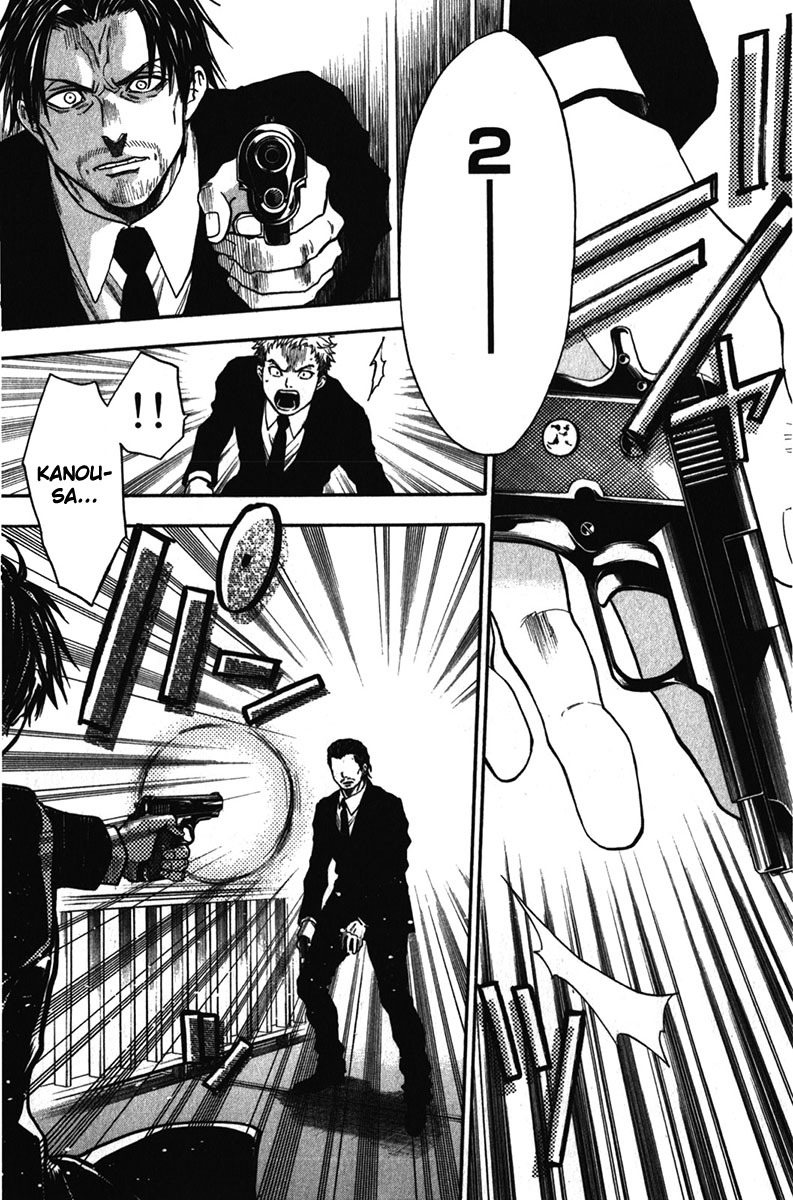 Bloody Monday - Last Season Chapter 31 page 14 - Chapter 31: Sacrifice