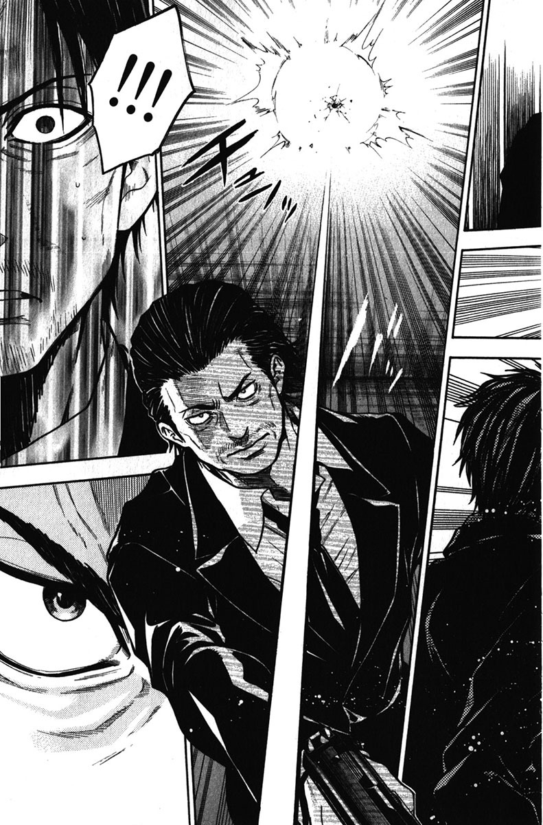 Bloody Monday - Last Season Chapter 31 page 15 - Chapter 31: Sacrifice