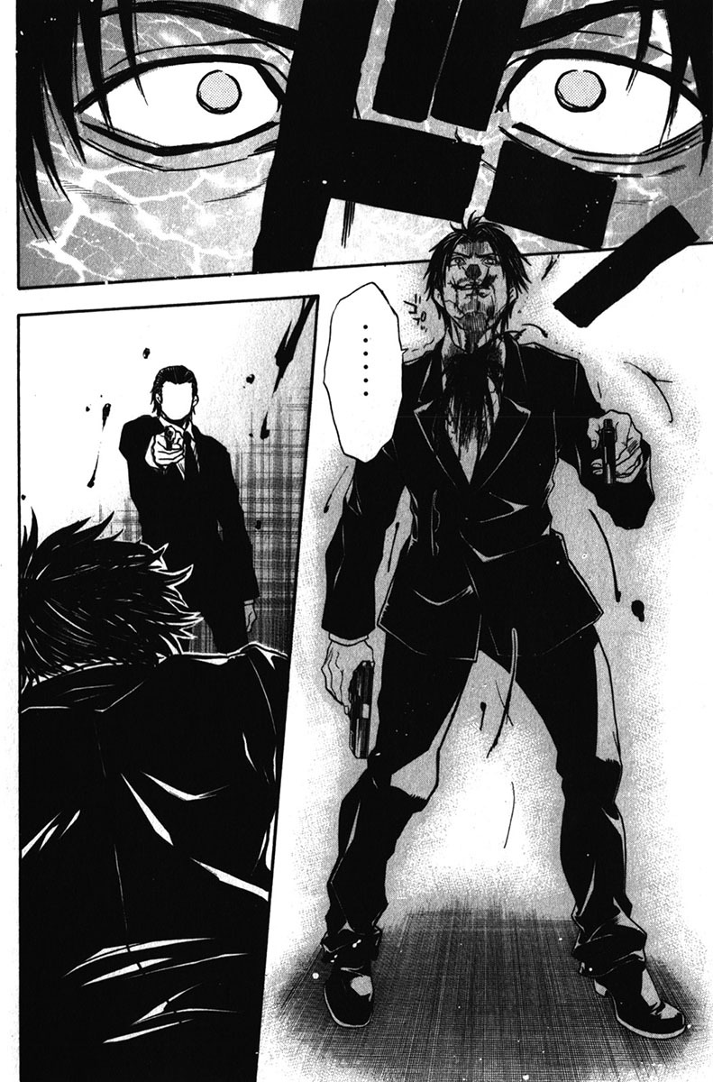 Bloody Monday - Last Season Chapter 31 page 16 - Chapter 31: Sacrifice