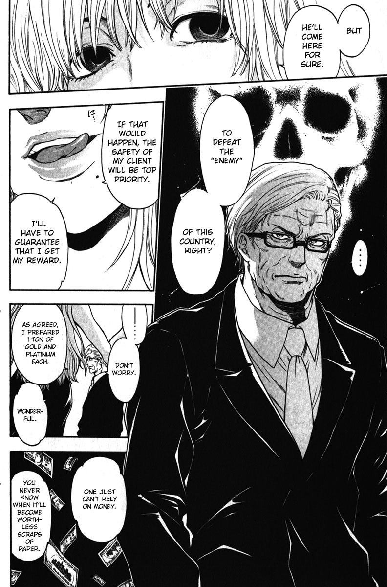 Bloody Monday - Last Season Chapter 31 page 2 - Chapter 31: Sacrifice