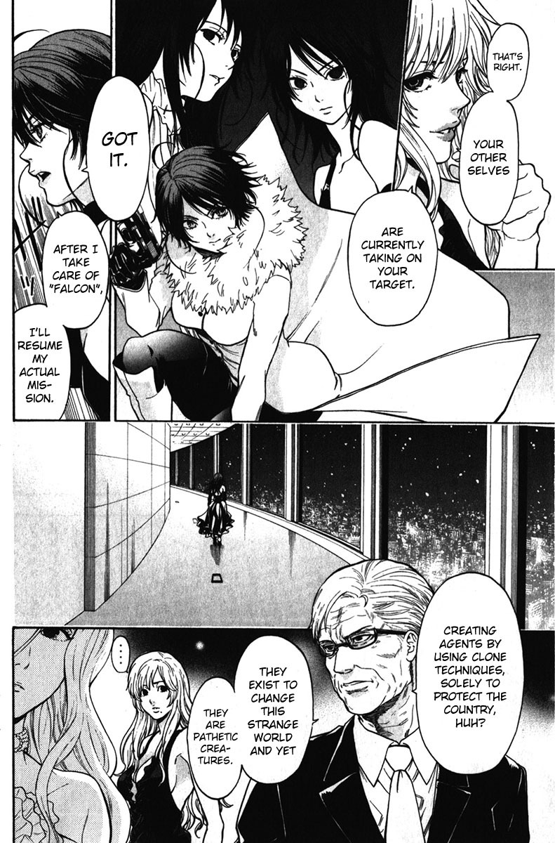 Bloody Monday - Last Season Chapter 31 page 4 - Chapter 31: Sacrifice