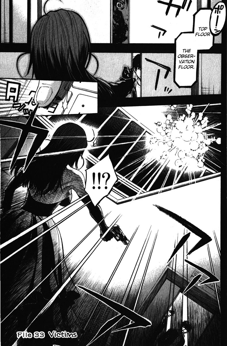 Bloody Monday - Last Season Chapter 33 page 1 - Chapter 33: Victims
