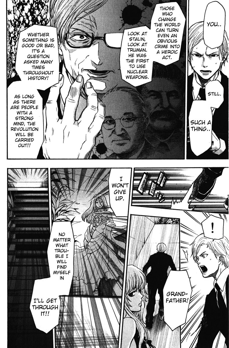Bloody Monday - Last Season Chapter 33 page 10 - Chapter 33: Victims