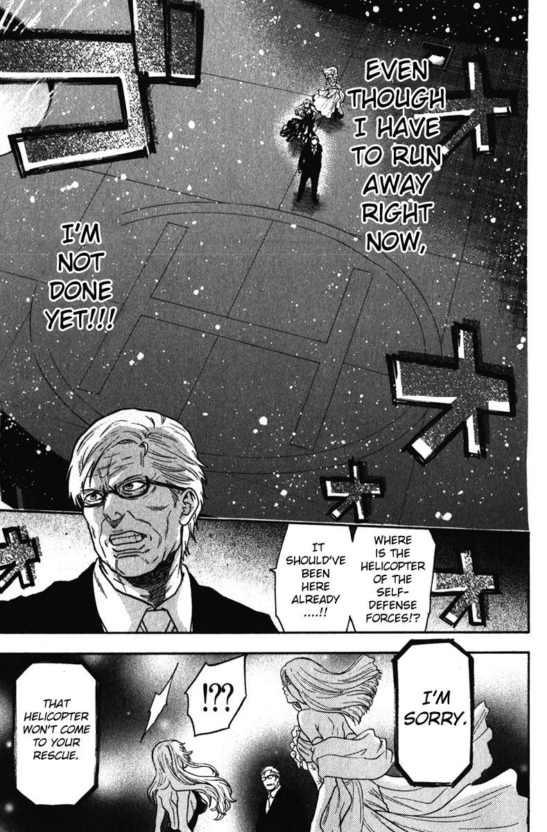 Bloody Monday - Last Season Chapter 33 page 11 - Chapter 33: Victims