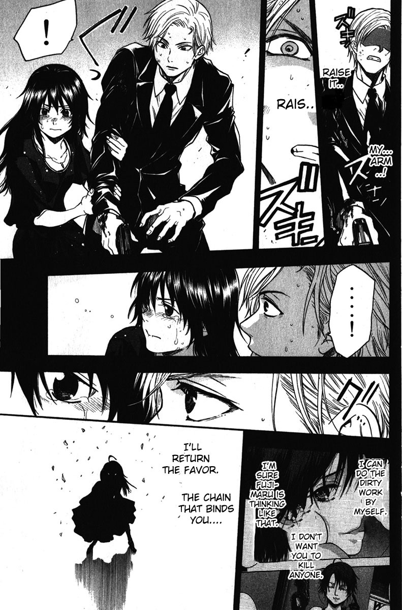 Bloody Monday - Last Season Chapter 33 page 5 - Chapter 33: Victims