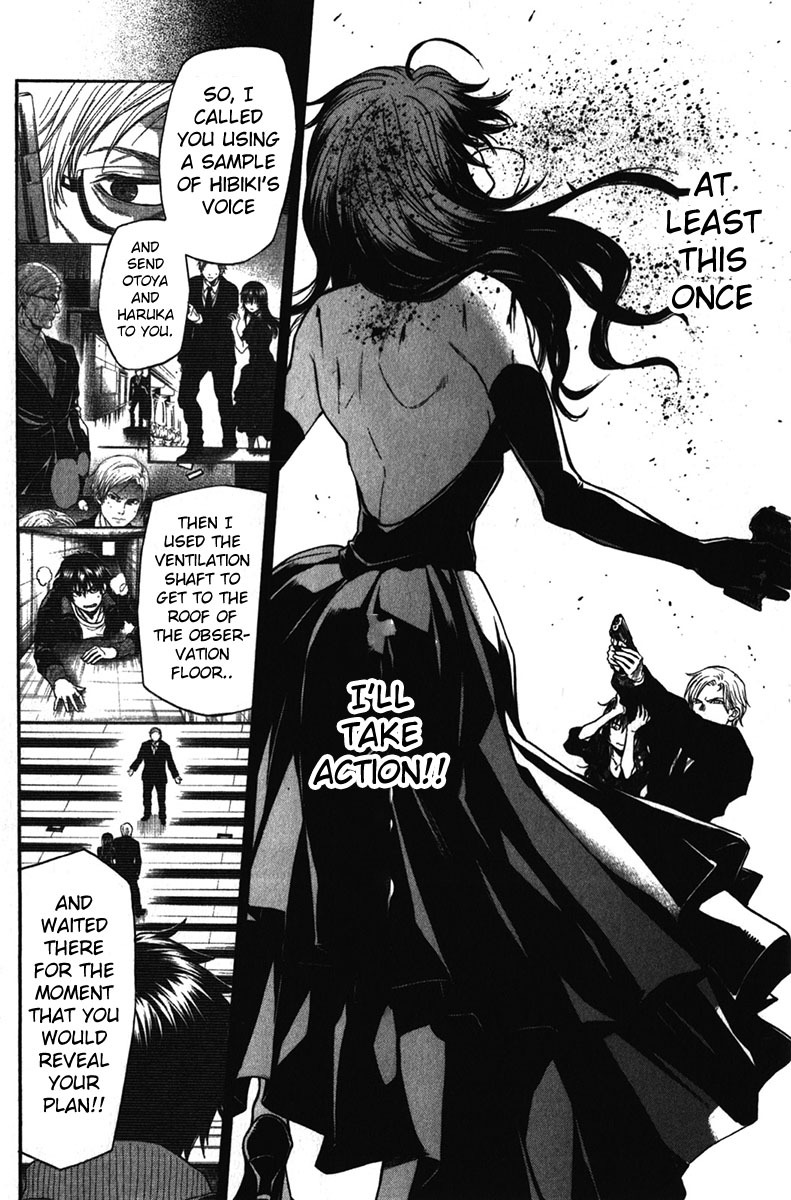 Bloody Monday - Last Season Chapter 33 page 6 - Chapter 33: Victims