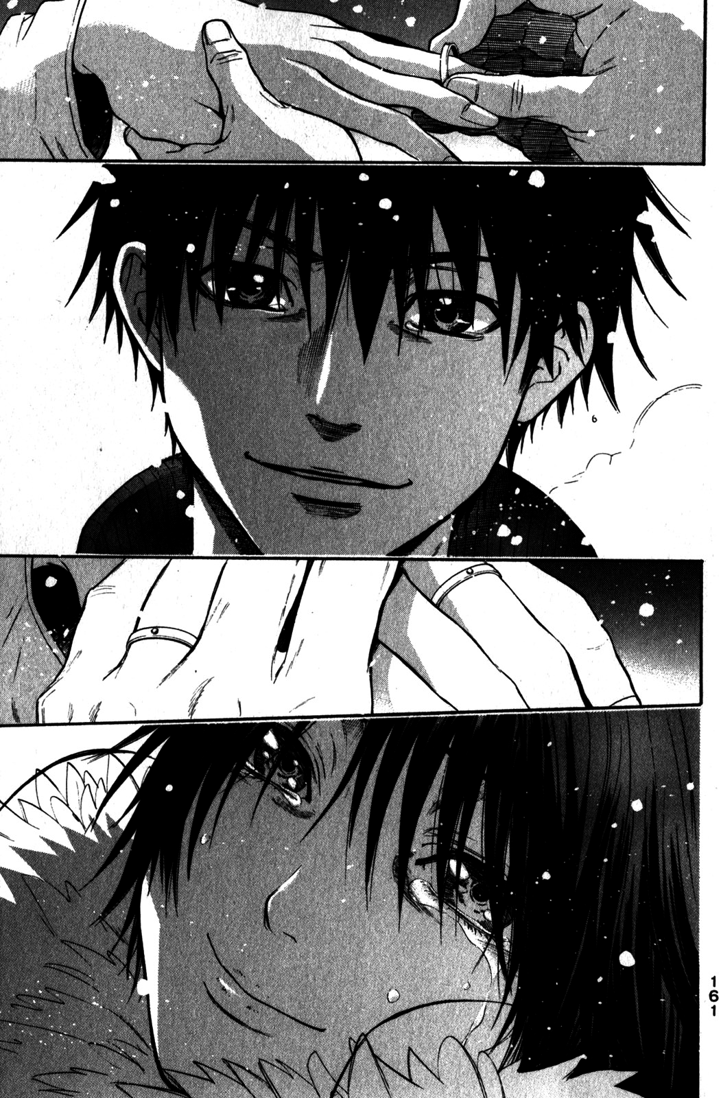Bloody Monday - Last Season Chapter 34 page 17 - Chapter 34: Parent and Child