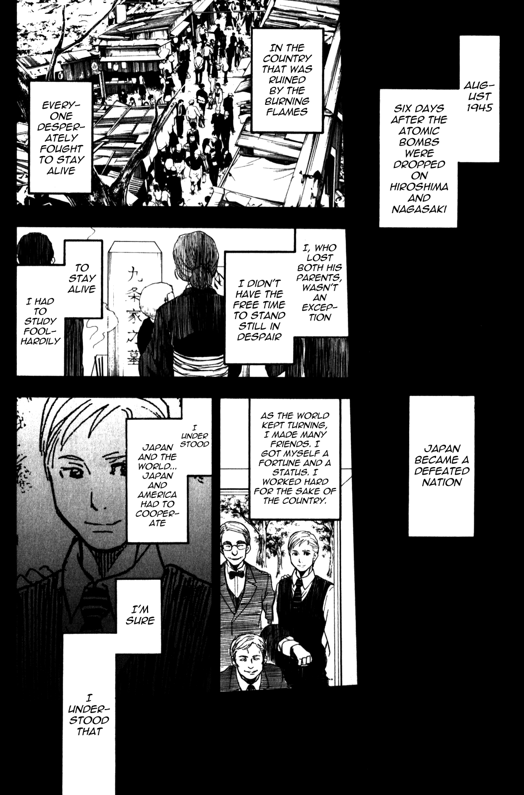 Bloody Monday - Last Season Chapter 34 page 2 - Chapter 34: Parent and Child