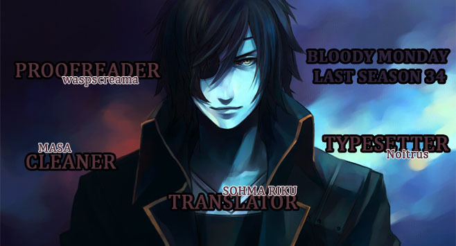 Bloody Monday - Last Season Chapter 34 page 21 - Chapter 34: Parent and Child