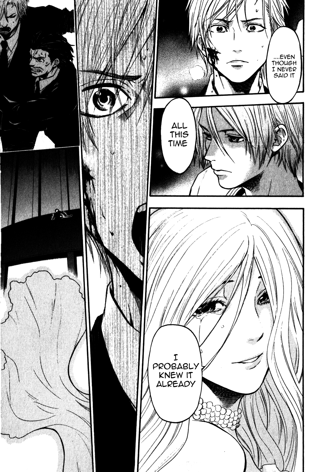 Bloody Monday - Last Season Chapter 34 page 7 - Chapter 34: Parent and Child