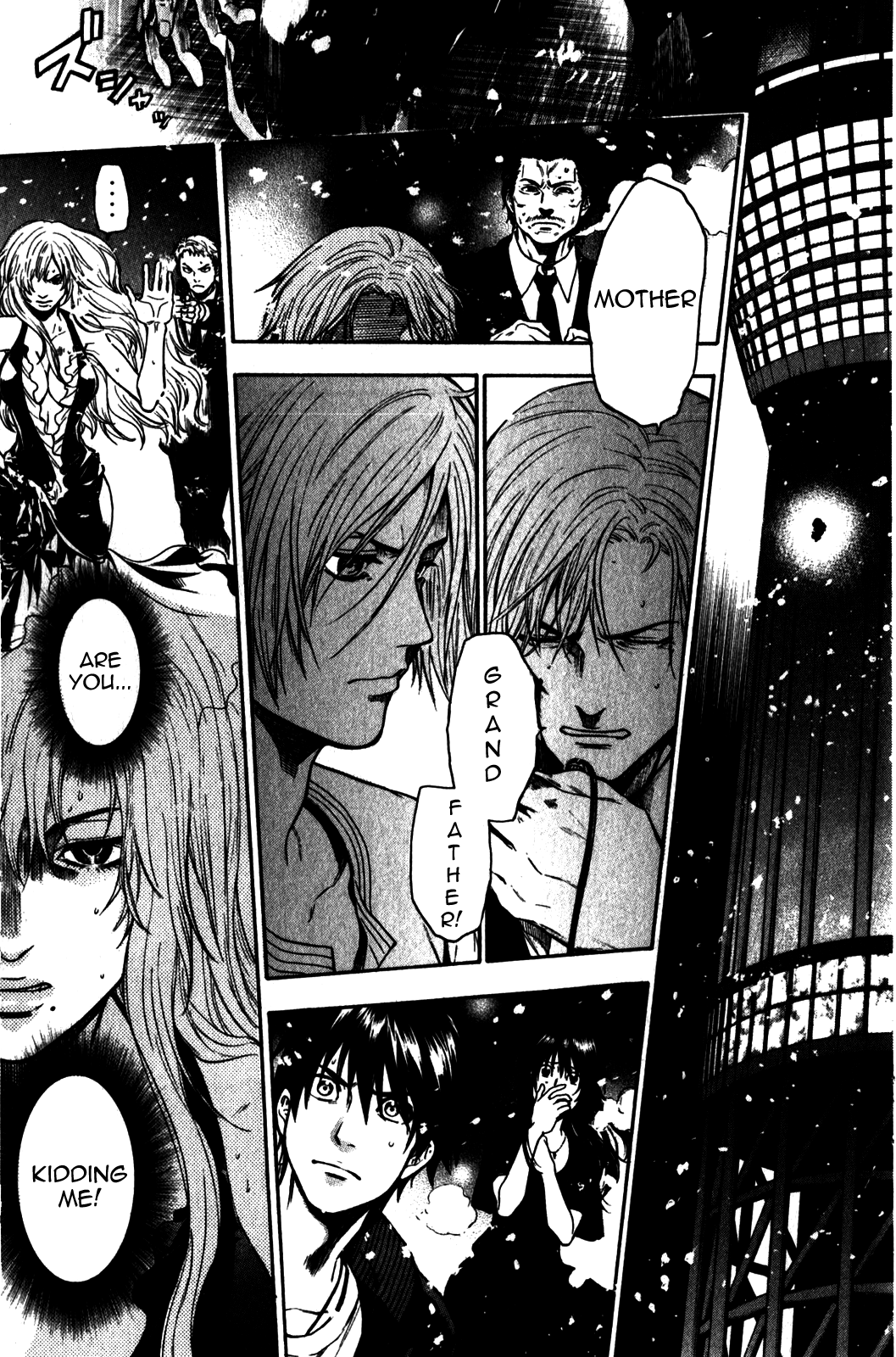Bloody Monday - Last Season Chapter 34 page 9 - Chapter 34: Parent and Child