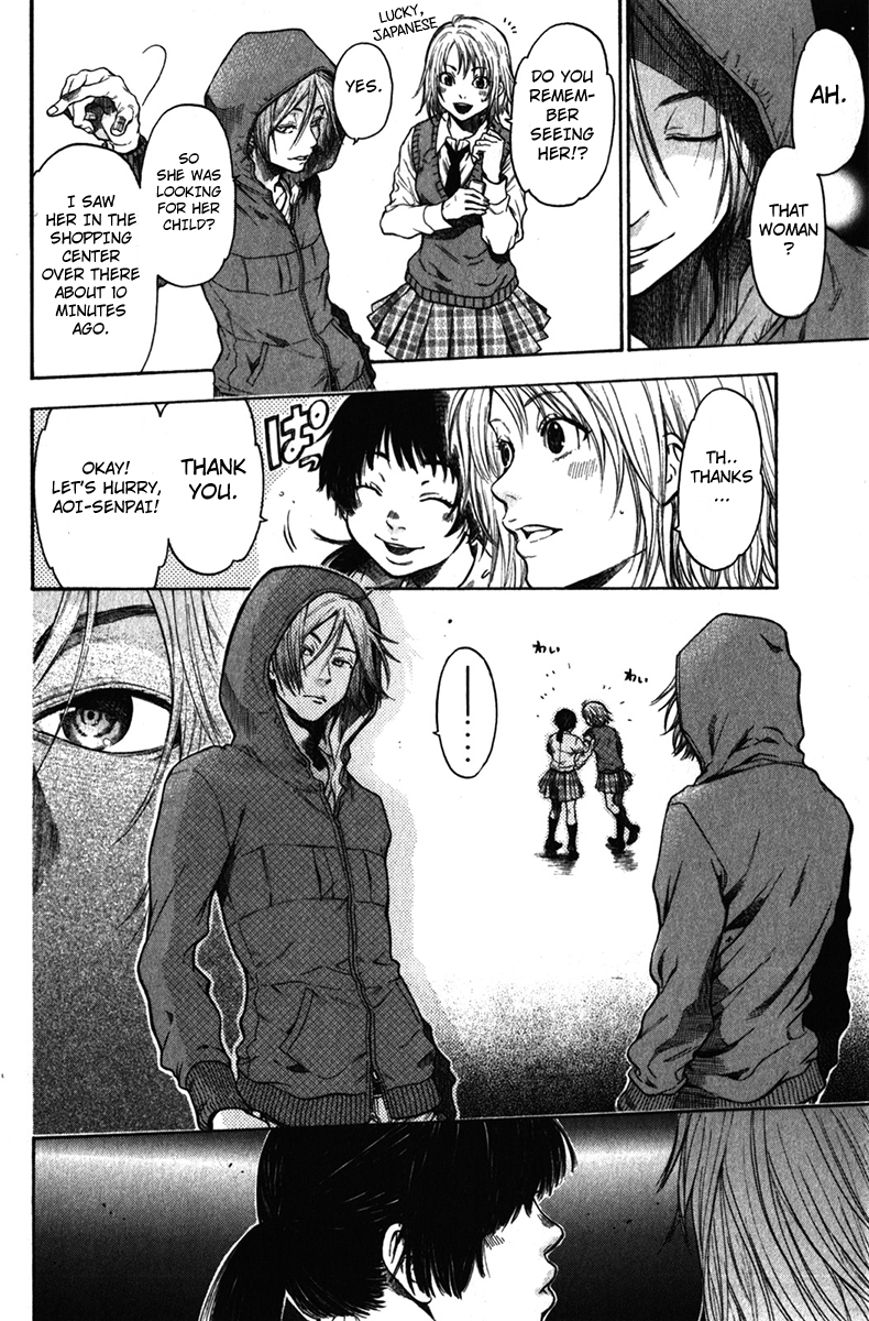Bloody Monday - Last Season Chapter 36.5 page 10 - Chapter 36.5: File 0 [END]