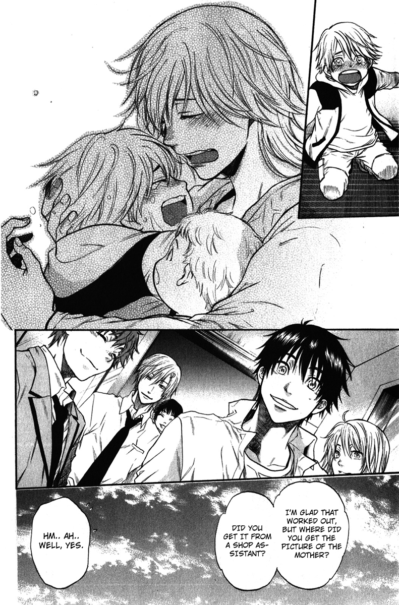 Bloody Monday - Last Season Chapter 36.5 page 12 - Chapter 36.5: File 0 [END]
