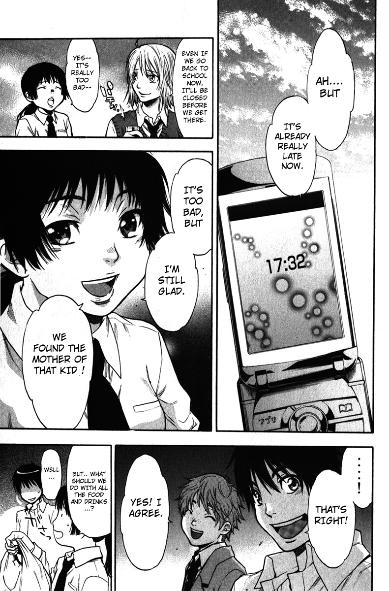 Bloody Monday - Last Season Chapter 36.5 page 13 - Chapter 36.5: File 0 [END]